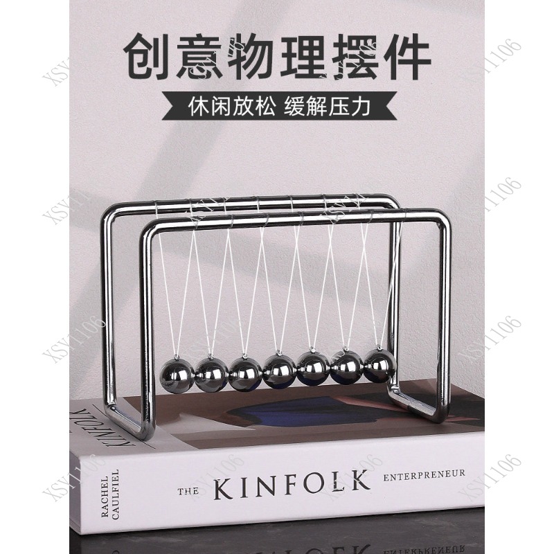 Cuna de Newton de 7 bolas, dec - Newton Cradle Large reseña y precio